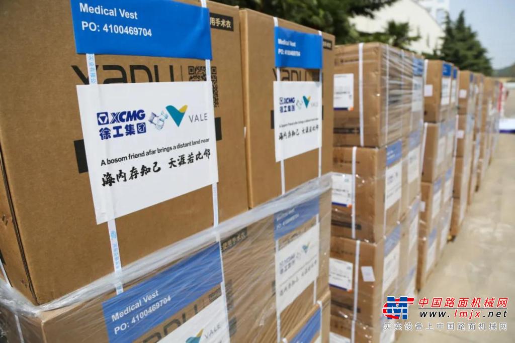 400万只口罩、70万套手术衣！徐工助力淡水河谷驰援巴西抗击疫情