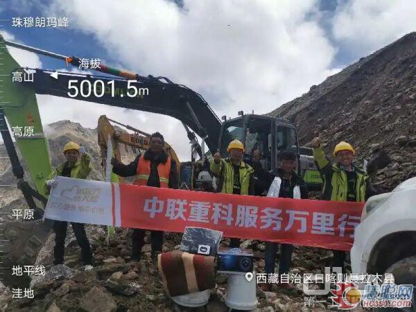 中联重科服务万里行：选择“诚服务”便风雨兼程 