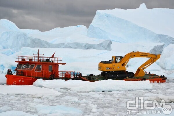 柳工捐赠的CLG920D挖掘机顺利登陆南极中山站