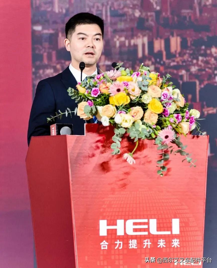 2021上海合力叉车经销商大会在苏州圆满落幕