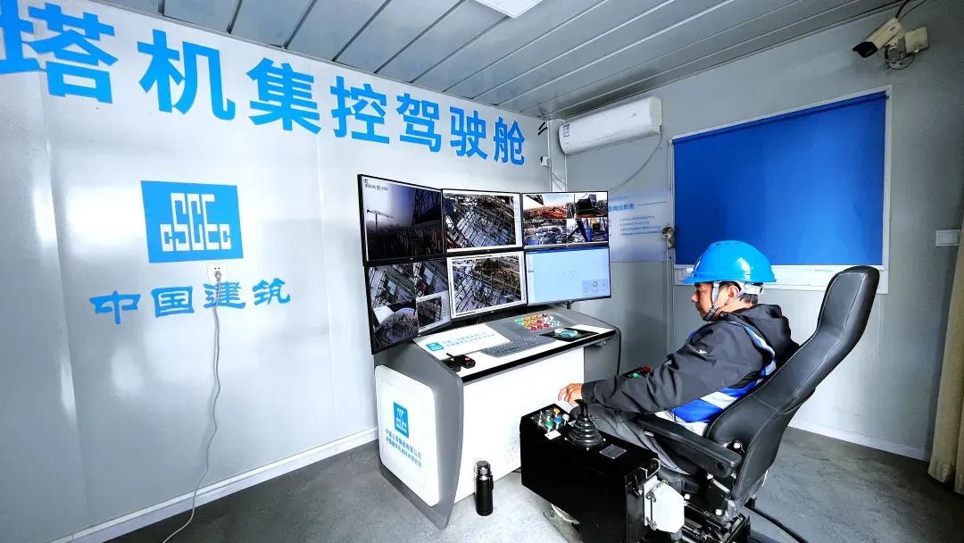 上海首个5G智慧塔机在张江启用
