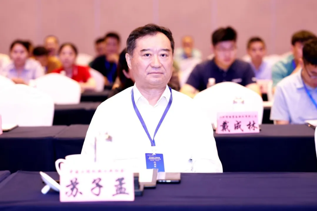 中国工程机械工业协会会长苏子孟