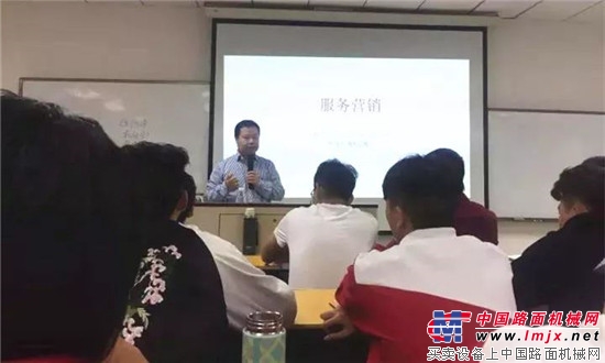 MBA的师资课程 · 职场精英的培养目标： 三一冠军学院转型之旅ing