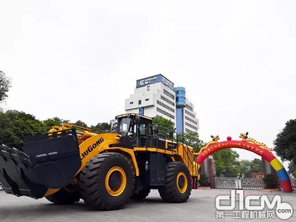 中国最大轮式装载机出口发运 吹响柳工H系列国际市场的号角