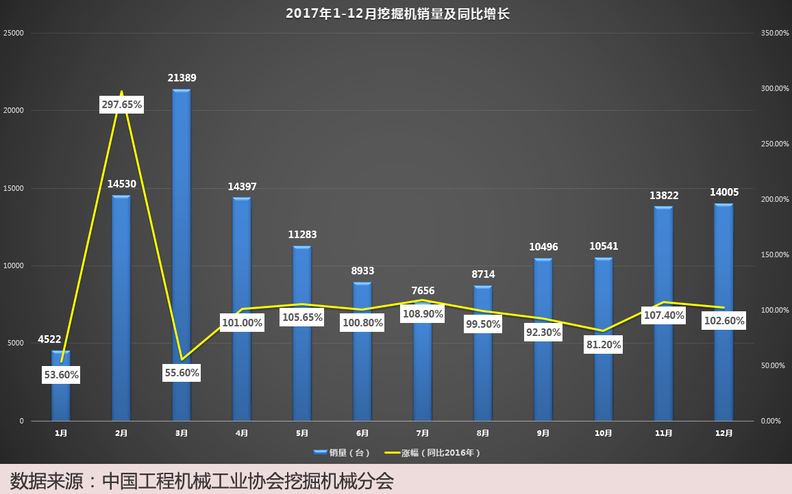 1-2017年全年.jpg