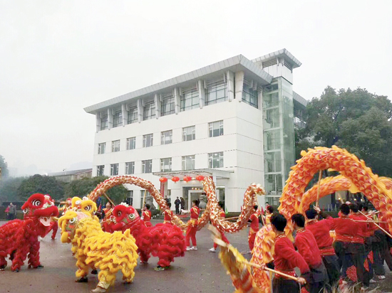 中联科技园火红热闹的开门红