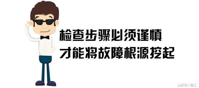 挖掘机回转异响声越来越大？绝对不是小故障！