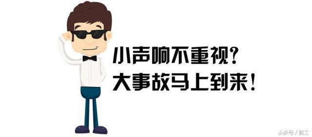 挖掘机回转异响声越来越大？绝对不是小故障！