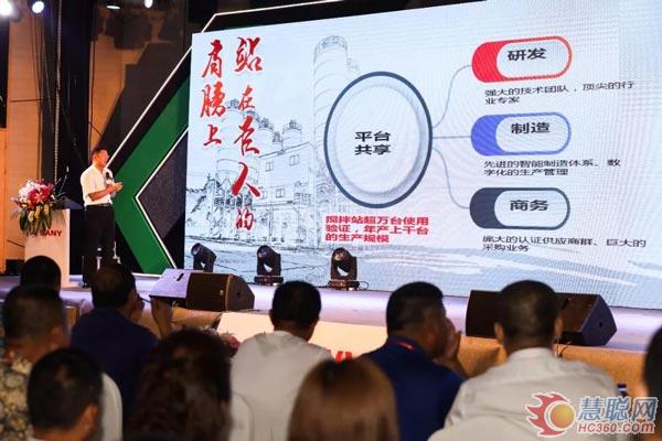 赢领中国 环保创富｜三一重工路机环保型沥青站观摩会长沙站 