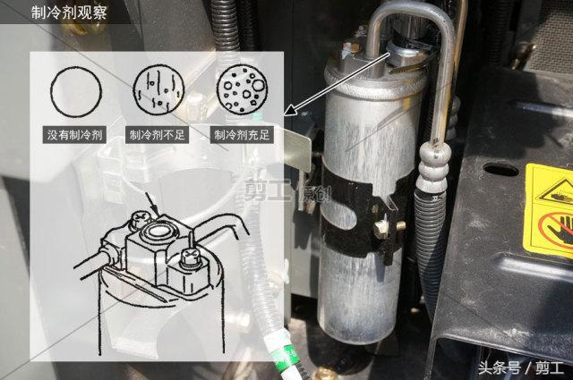 挖机空调不查好 夏季高温真’抗不了’