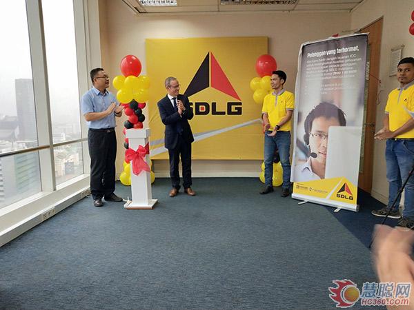 印尼SDLG呼叫中心在雅加达正式成立