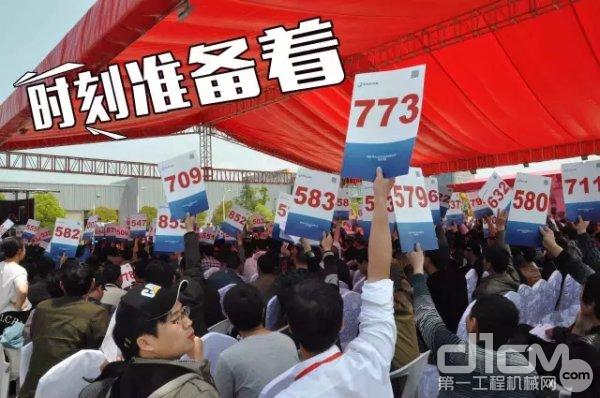 11月10日，山东<a href=http://product.d1cm.com/brand/bada/ target=_blank>八达</a><a href=http://gcp.d1cm.com target=_blank>认证机</a>联合拍卖会