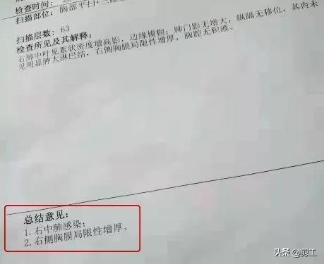 给挖机加油用嘴吸？已有机手差点丧命！